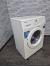 Стиральная машина SAMSUNG WF8590NMW8